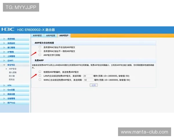 K8视讯登录常见问题及解决方案，确保每次登录都顺利无阻