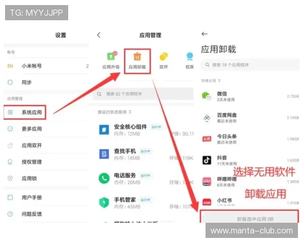 便捷真人视讯在线登录入口，解决登录难题实现随时随地畅玩游戏