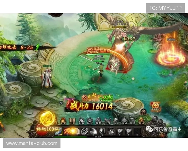 如何在PA视讯网页平台上快速注册账号并享受丰富的游戏资源